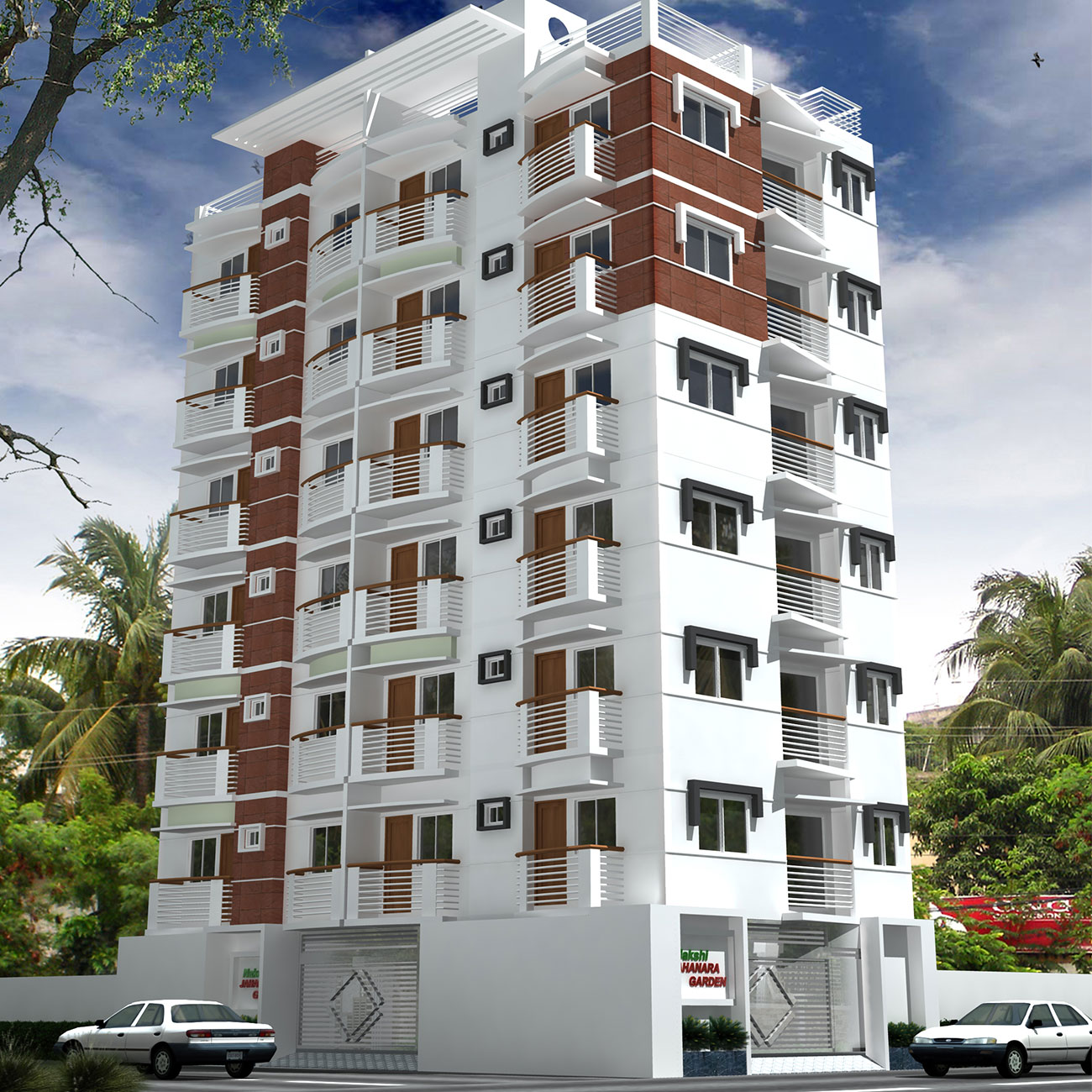 Nakshi Jahanara | Nakshi Homes Ltd