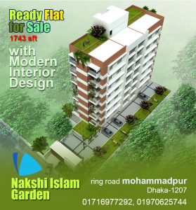 Ready Flat for sale | Nakshi Homes Ltd.