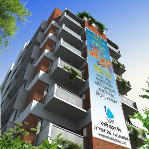 Read more about the article Ready Flat for Sale in Shamoly, Mohammadpur | Nakshi Homes Ltd.